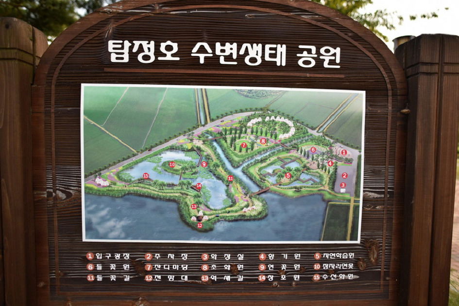 팡팡당구장 이미지