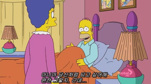 [심슨] 미안해요 사랑해요..하지만 엄마처럼 살기 싫어요. (2) | 인스티즈
