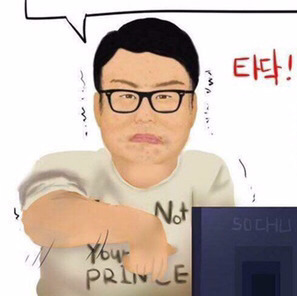 공감능력의 예시.jpg | 인스티즈