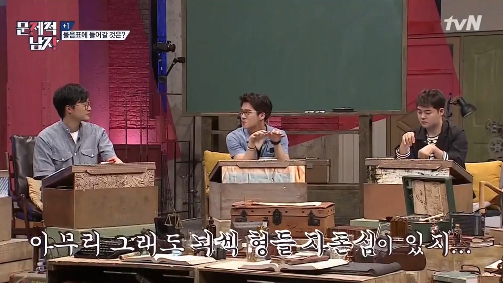 문제적남자 멤버들이 2시간동안 못 푼 문제 10분만에 풀어버린 박경.jpg | 인스티즈
