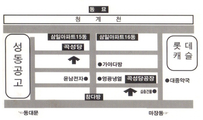 곡성당 이미지