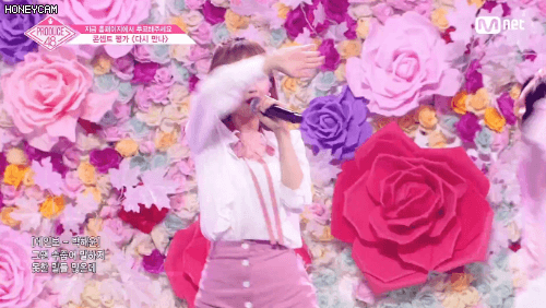 프듀 다시 만나 무대 박해윤.gif | 인스티즈