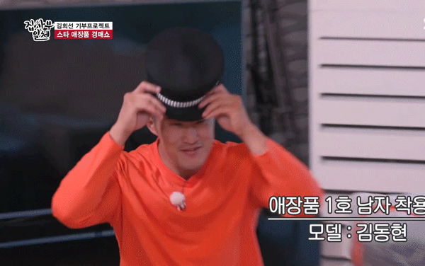패션의 중요성.jpg (모자 착용샷) | 인스티즈
