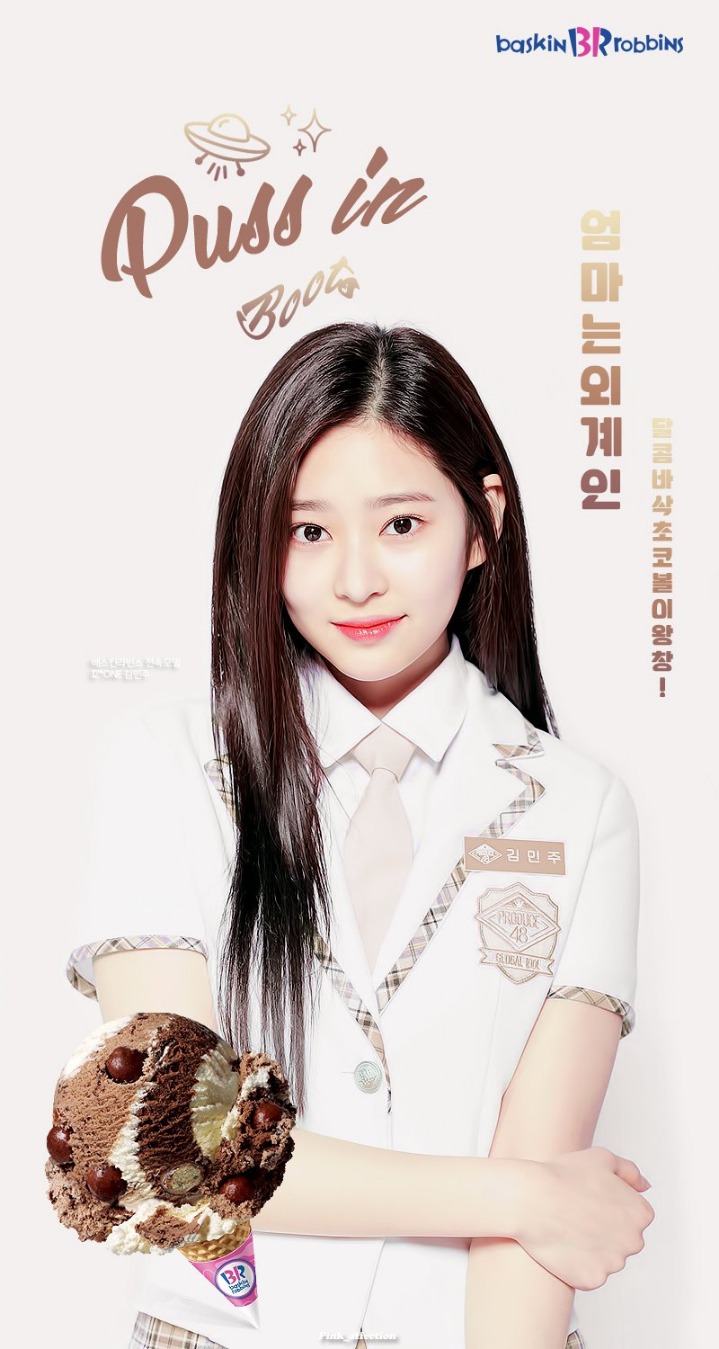 아이즈원 (IZ*ONE)ㅣ프로듀스 48 (PRODUCE 48)ㅣ프로필 합성 Ver.(베스킨라빈스) | 인스티즈