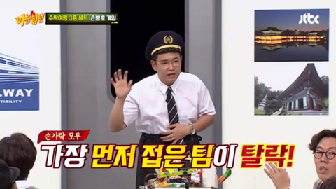 전국민이 다 아는데 한선화만 몰랐던 사실..jpg | 인스티즈