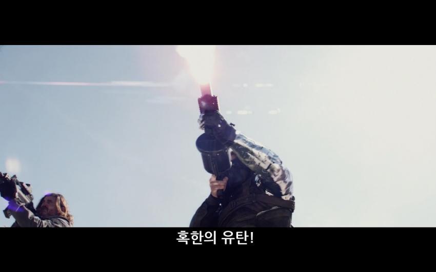 영화 대사에 기술명 들어가면 안되는 이유 | 인스티즈
