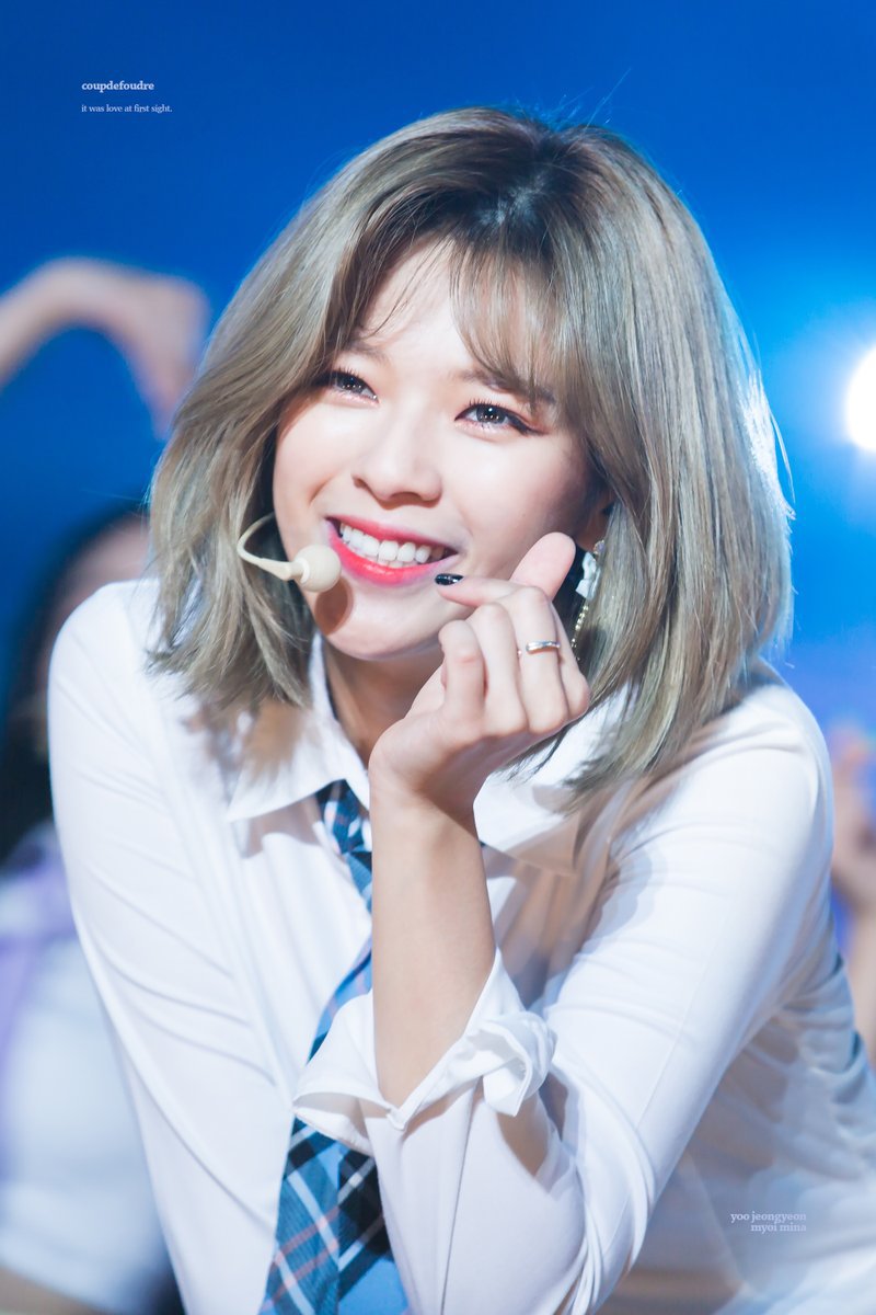 분위기있는 트와이스 정연.jpg | 인스티즈