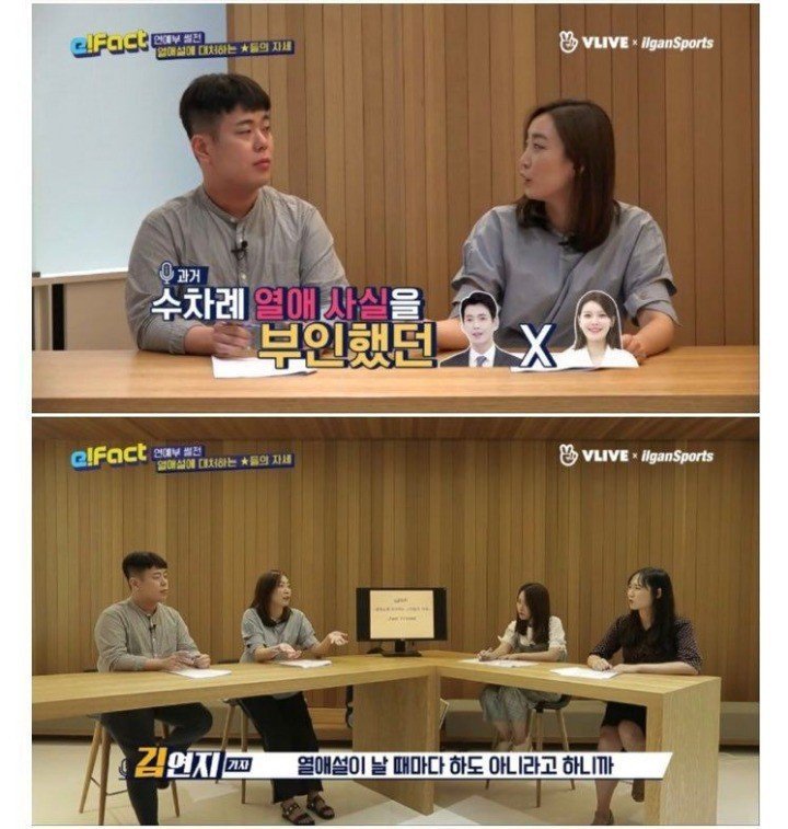 연예부 기자들이 연예인에게 빡친 이유.jpg | 인스티즈