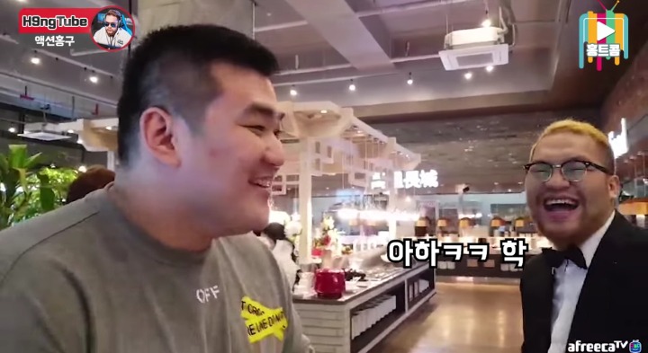 딸 하임이 돌잔치 한 BJ홍구 | 인스티즈