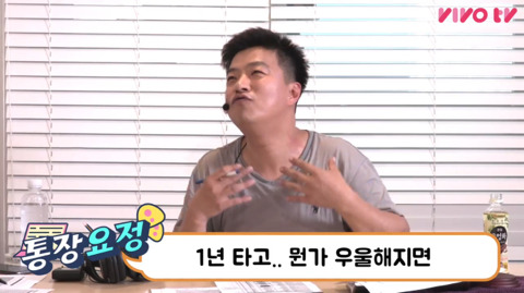 자동차를 사면 안 되는 이유 (feat.통장요정) | 인스티즈