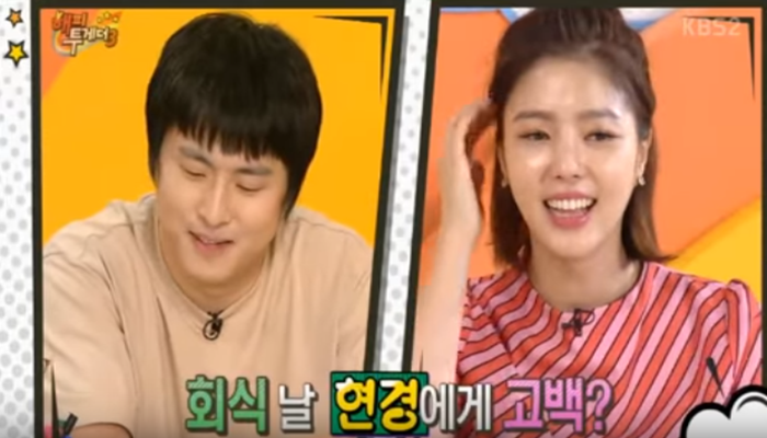 호불호 갈리는 고백 | 인스티즈