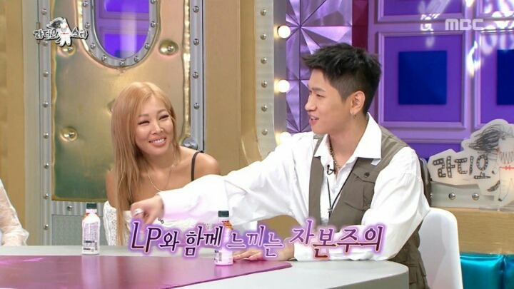 크러쉬가 집에서 자본주의 허세부리다 쓰러진 사연ㅋㅋㅋㅋㅋ | 인스티즈