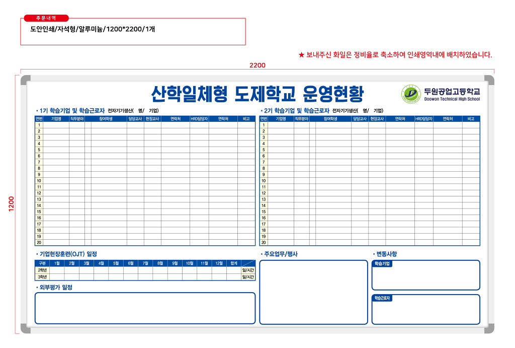 도제디자인 이미지