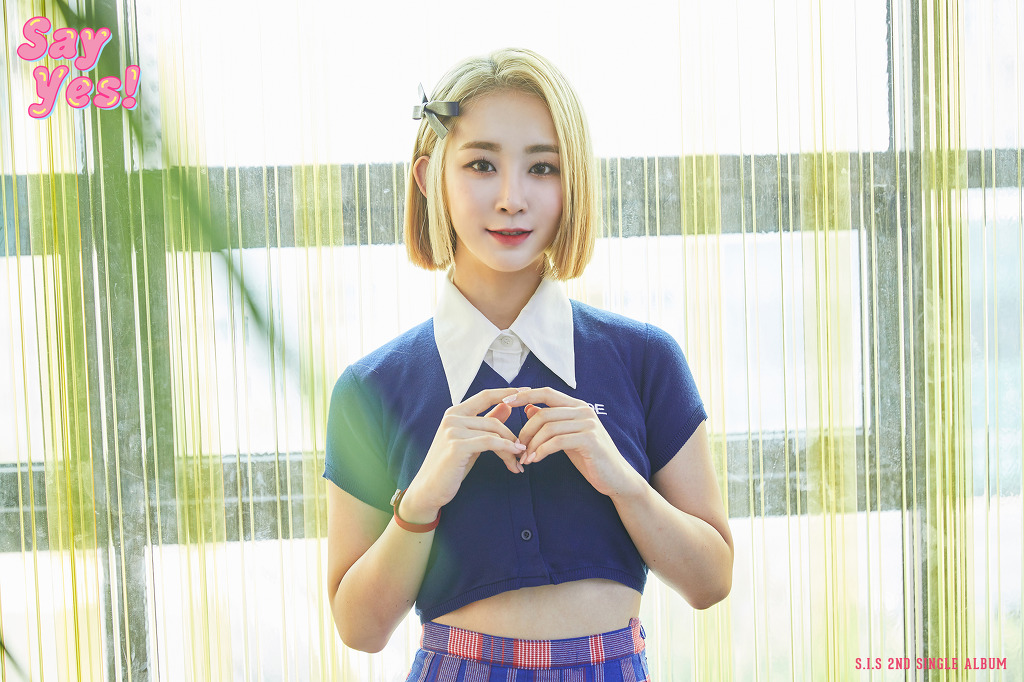 YES 이미지