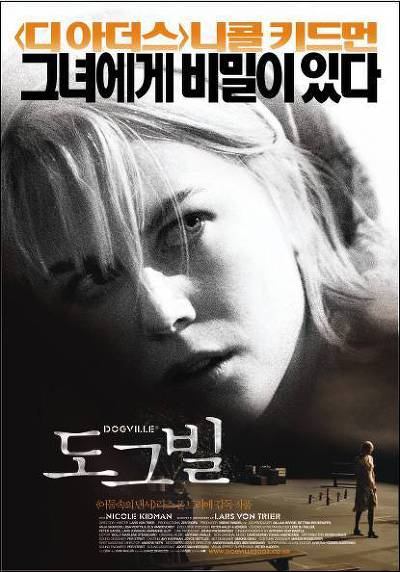 마음 한켠이 엄청 답답해지고 싶을때 보는 영화 | 인스티즈