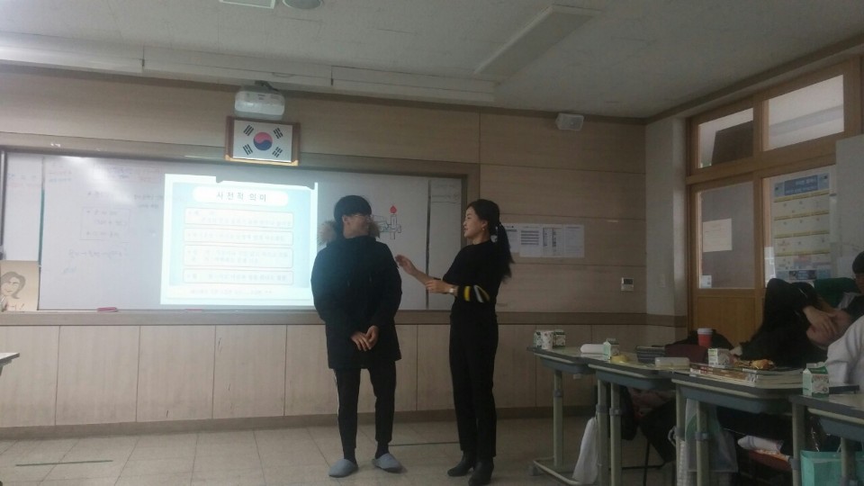 선산고등학교 이미지