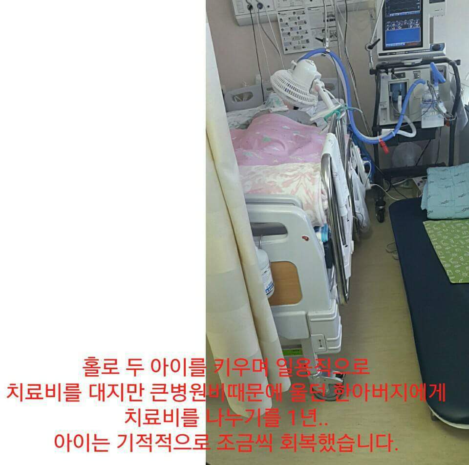 웃대에 올라온 엔터스의 실체!! | 인스티즈