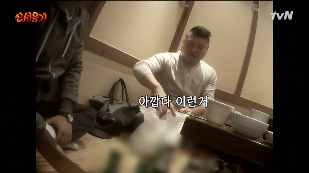 [신서유기] 아무한테나 손가락질 하는 이수근ㅋㅋㅋㅋㅋㅋㅋ | 인스티즈
