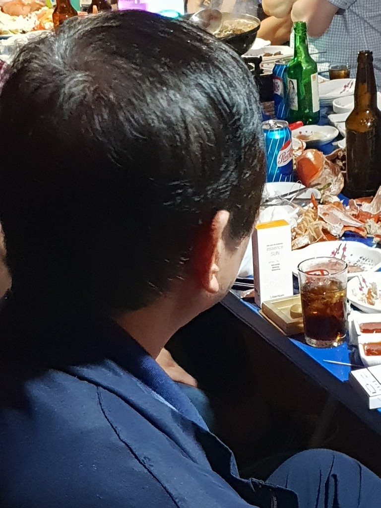 해미수산 이미지