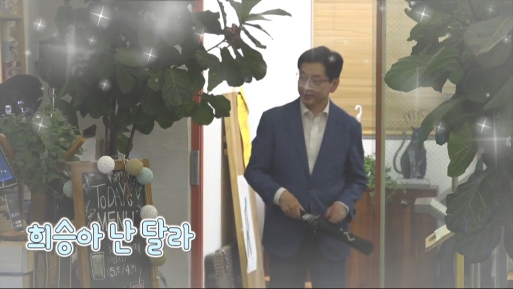 취준생 만난 김경수.jpg (feat.인형뽑기) | 인스티즈