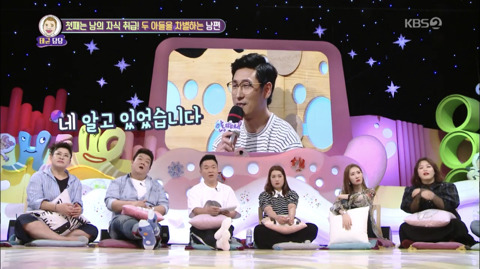 [안녕하세요] 아빠가 동생이랑 차별해서 상처받은 9세 아이2 | 인스티즈