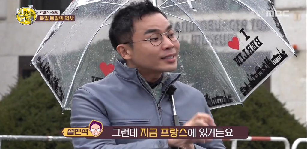 사람들이 잘 모르는 직지심체요절의 진실 | 인스티즈