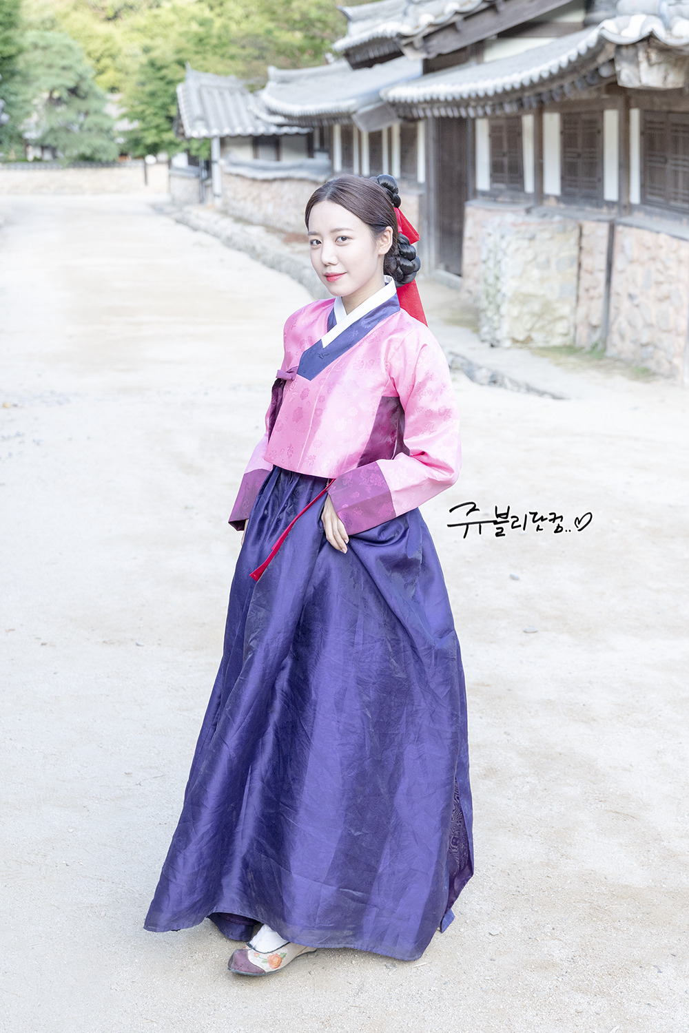 [에이핑크] 아무런 일정이 없는 목요일이라서 남주 | 인스티즈