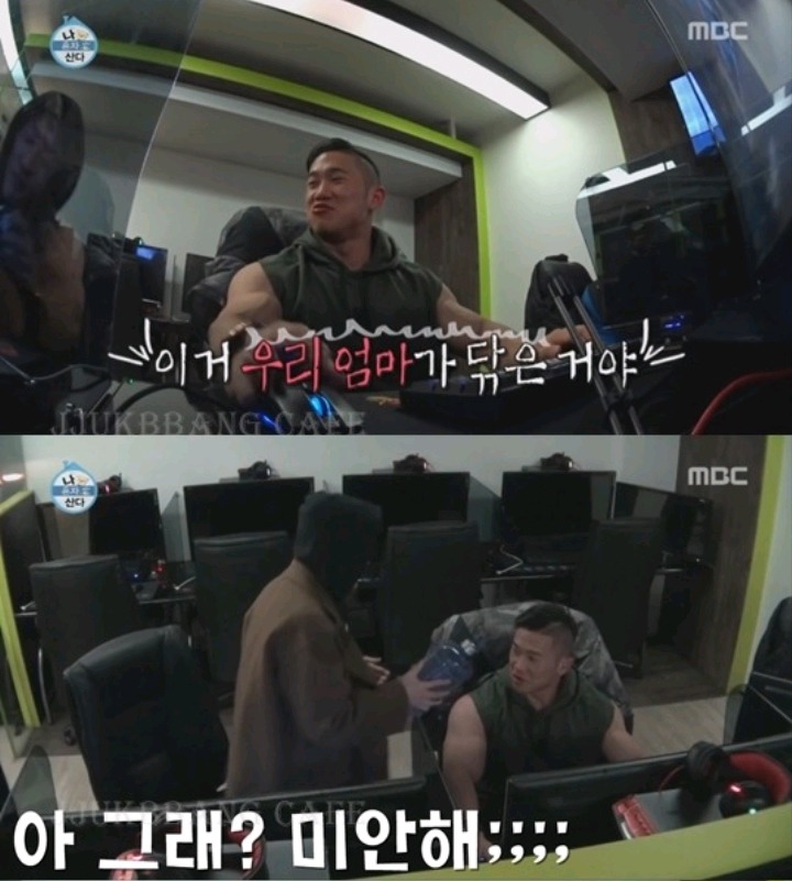 자이언티 탈룰라.jpg | 인스티즈