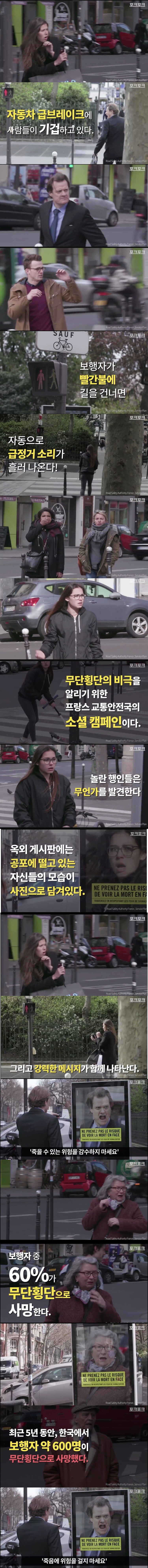 죽기 직전 자신의 모습 | 인스티즈