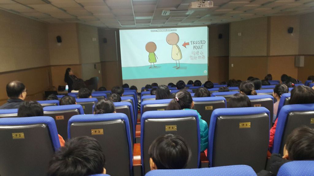 시청각실 이미지