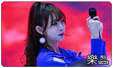 [러블리즈] 170409 지수 . GIF | 인스티즈
