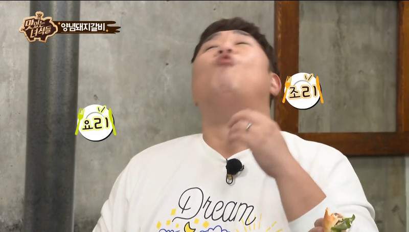 고깃집에서 빵 먹는 사람들 | 인스티즈