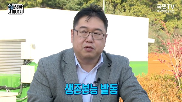문재인 정부에서 처음으로 문전박대 당한 "나꼼수" 김용민.jpg | 인스티즈