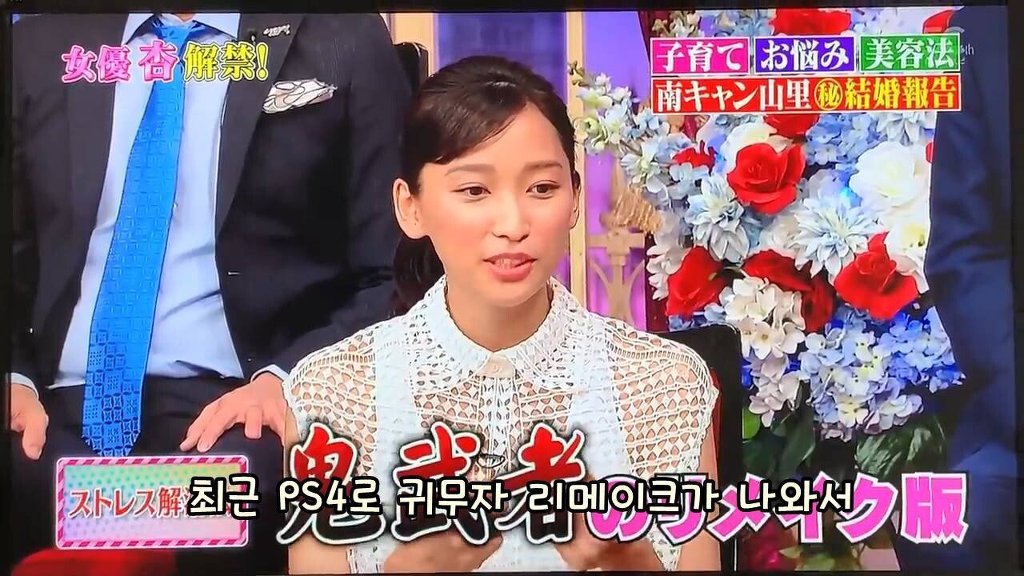 불륜남 히가시데가 부인에게 강요한 독박육아 수준 | 인스티즈