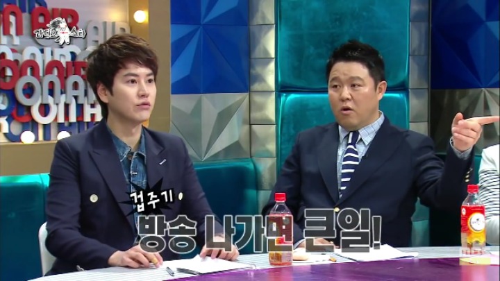 내 여자를 향한 정준영이 금한 세 가지 | 인스티즈