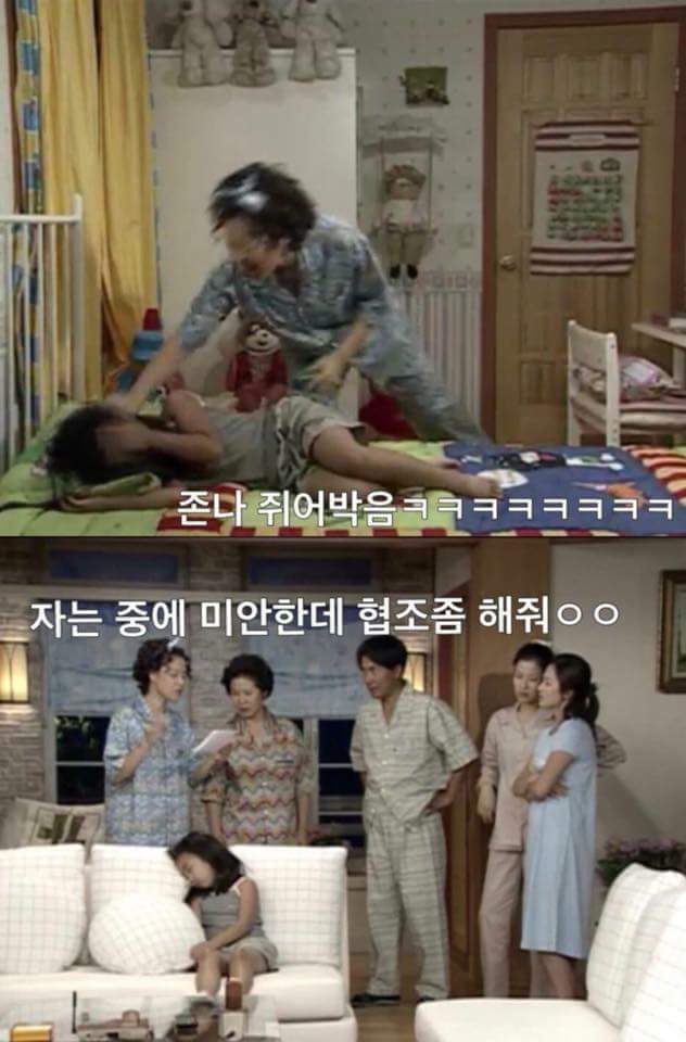 방학숙제 하루전에 끝내는 방법 | 인스티즈