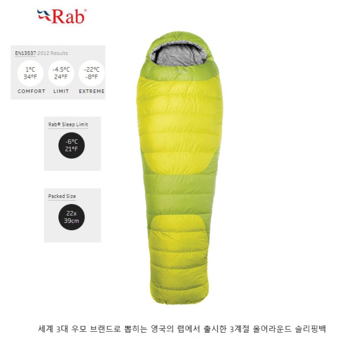 어센트랩 이미지