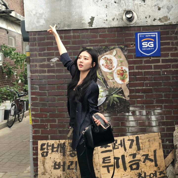 고려대 출신 게임 아나운서ㄷㄷㄷ | 인스티즈