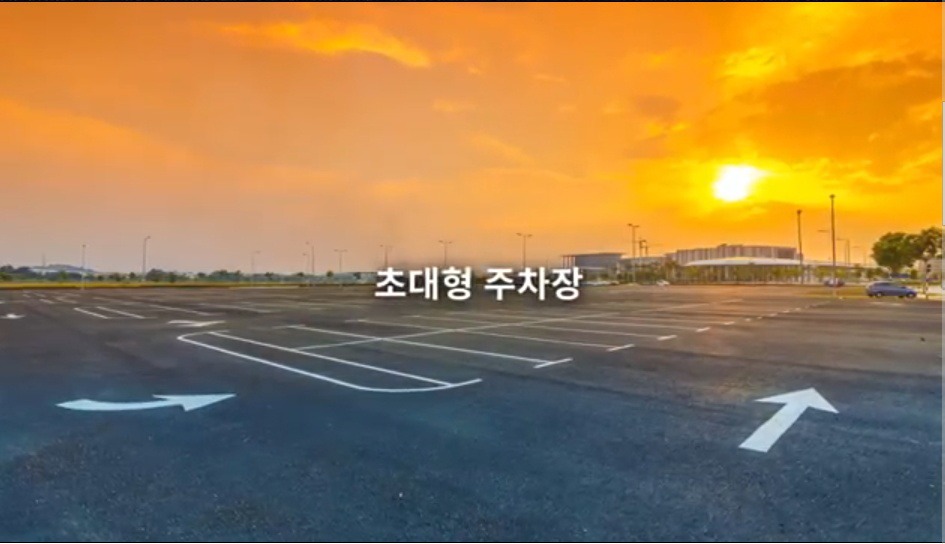 바다쉐프 이미지