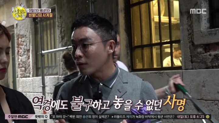 우리 민족의 음악 스승 세종대왕 | 인스티즈