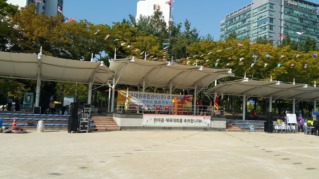 (주)대원종합관리 이미지