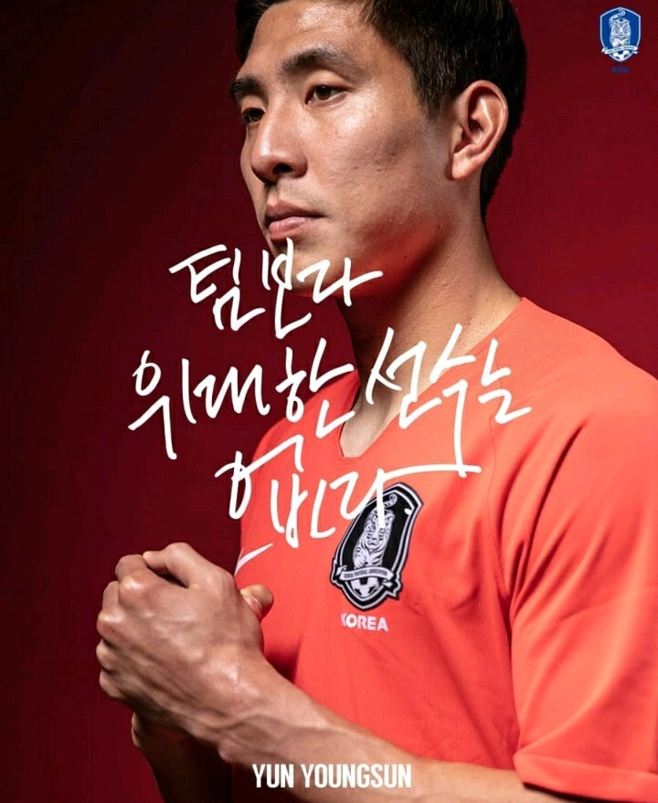 경기 3시간전 다시보는 대한민국 대표팀 23인 출사표.jpg | 인스티즈