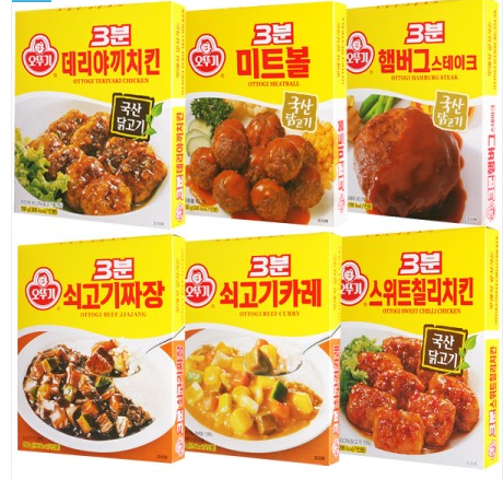 가성비 밥도둑 甲은?? | 인스티즈