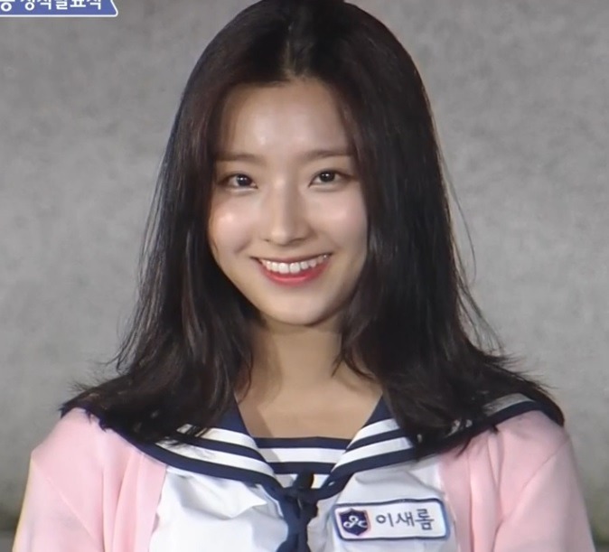 아이돌학교 송하영,이새롬,장규리 | 인스티즈