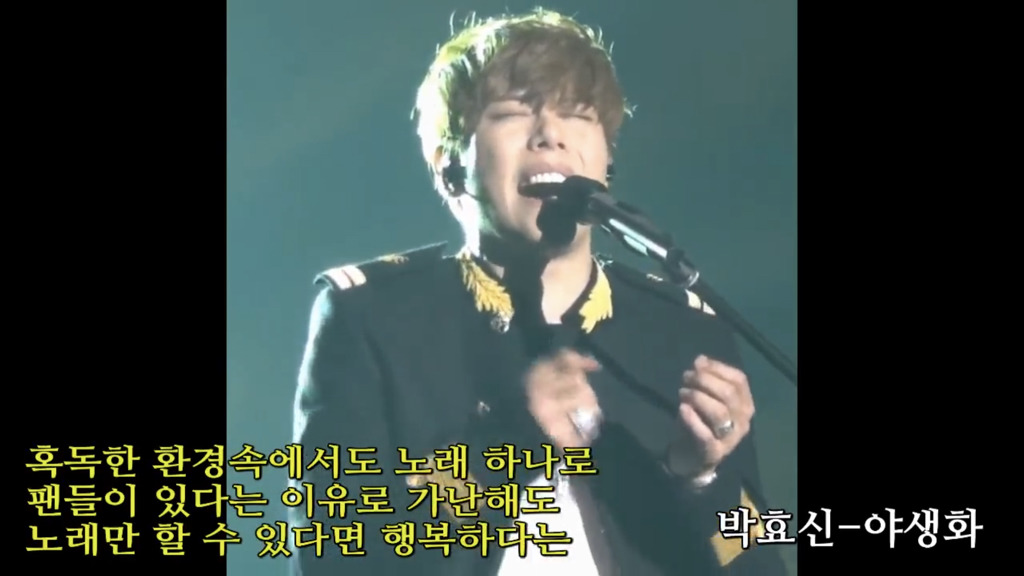 노래부르다 감정이입해서 우는 가수들 무대.jpg | 인스티즈