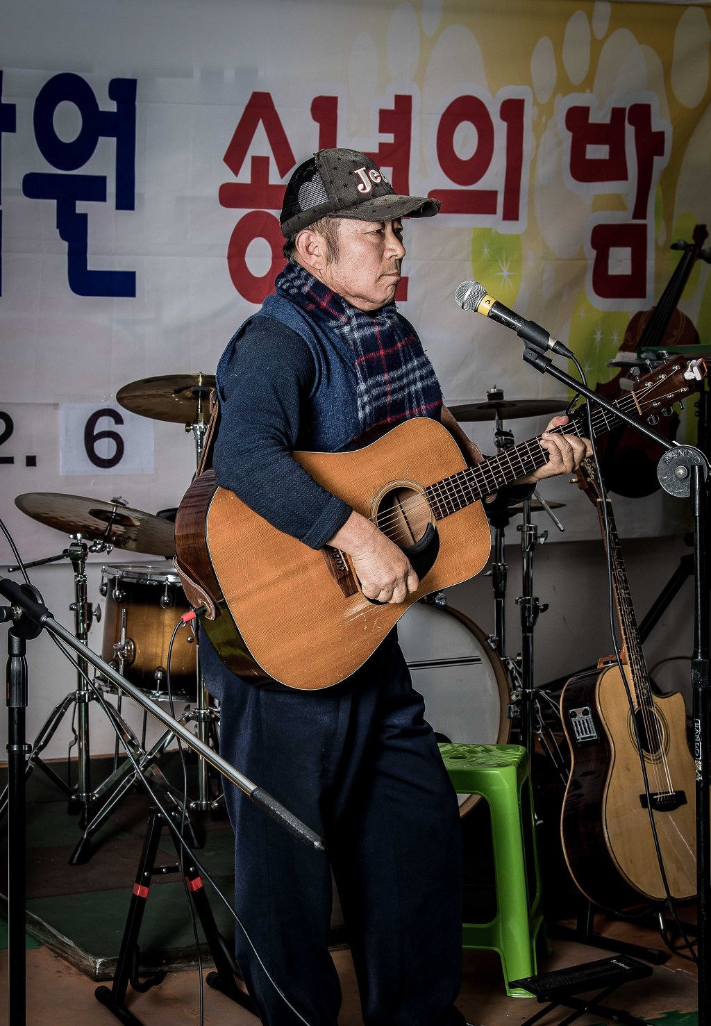 에덴음악학원 이미지