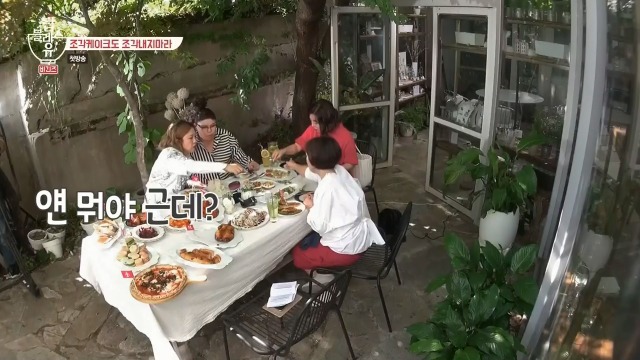 맛있는 음식을 지키는 꿀팁 | 인스티즈