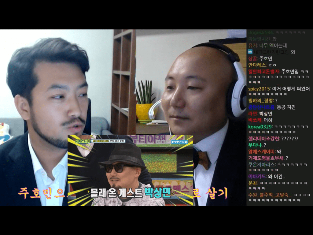 오늘자 침펄토론ㅋㅋㅋㅋㅋㅋㅋㅋㅋㅋㅋㅋㅋㅋ | 인스티즈