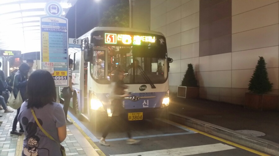 영신슈퍼 이미지