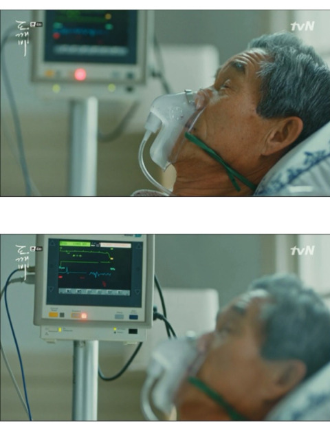 [도깨비] 저승이네 찻집 이야기 -5/2- | 인스티즈